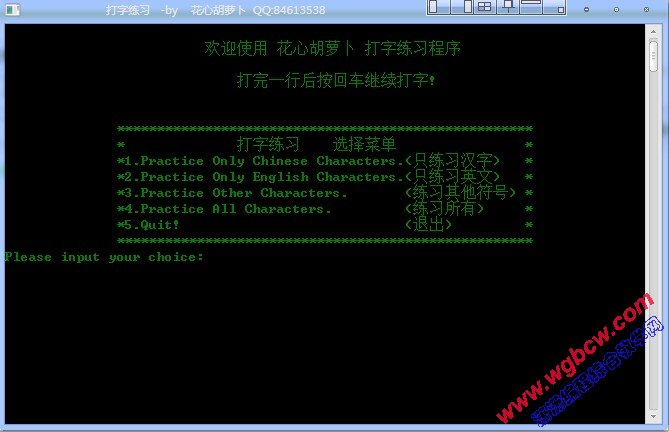 QQ截图未命名.jpg