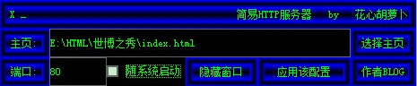 QQ截图未命名.jpg