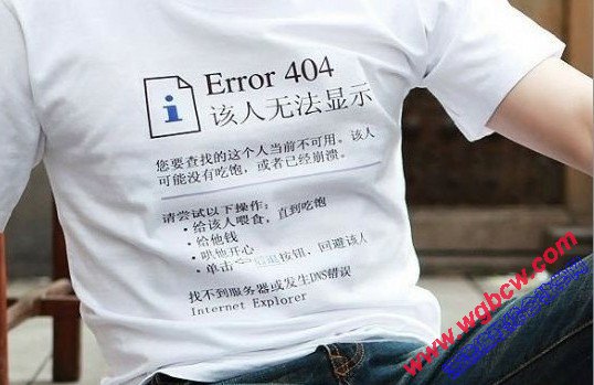 error 404