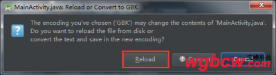 Android Studio reload