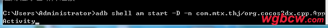 run-apk