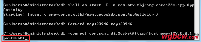 jdb.png