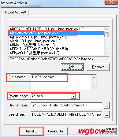 delphi中正确导入ocx