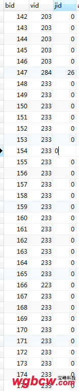 sql3.png