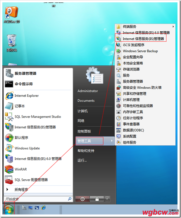 201002071757277619.png