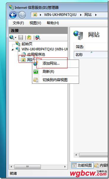 201002071757313622.png