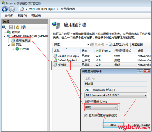 201002071757573646.png