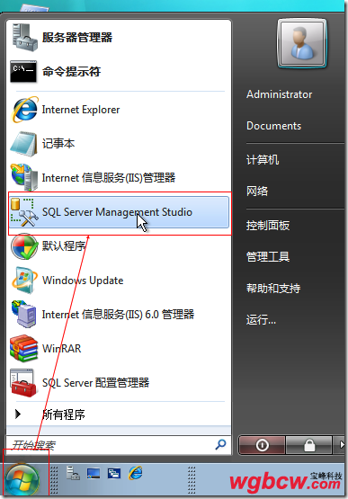 201002071758205185.png