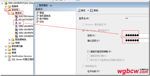 201002071758299032.png