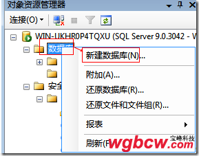 201002071758315817.png
