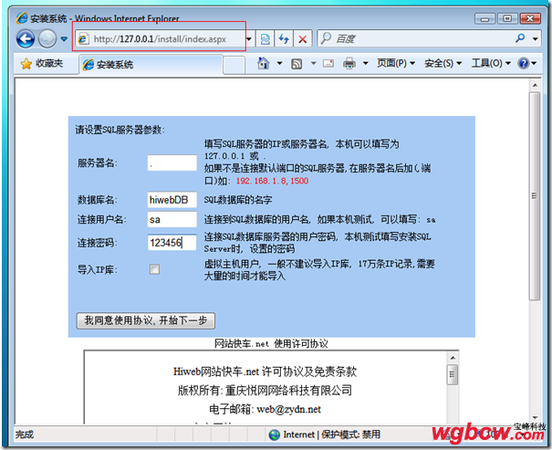 201002071758498114.png