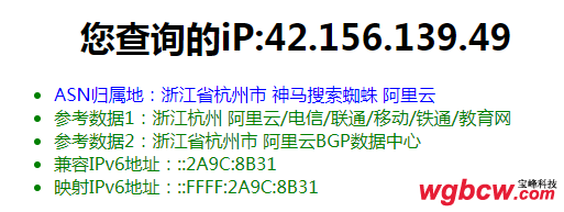 神马搜索引擎.png