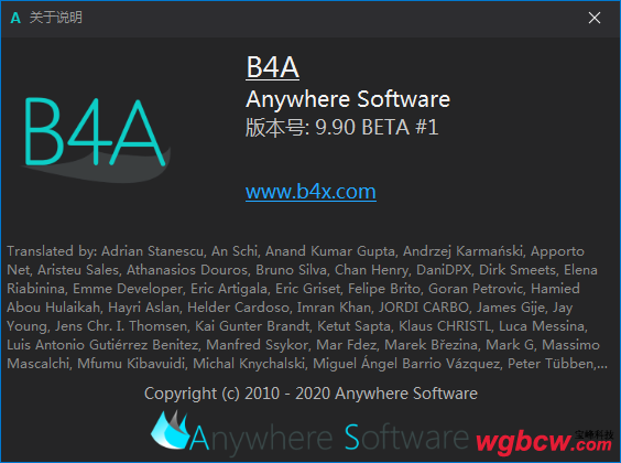 B4A v9.9beta1