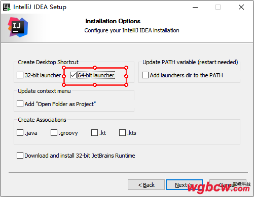 IntelliJ IDEA-0-3.png