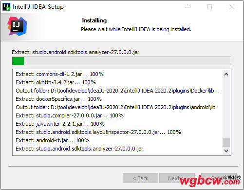 IntelliJ IDEA-0-4.png