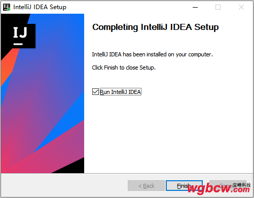 IntelliJ IDEA-0-5.png