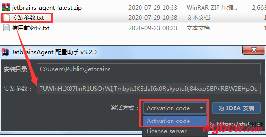 IntelliJ IDEA-1-5.png
