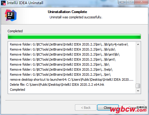 IntelliJ IDEA-2-3.png