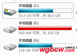 安装RADStudio10.3-14