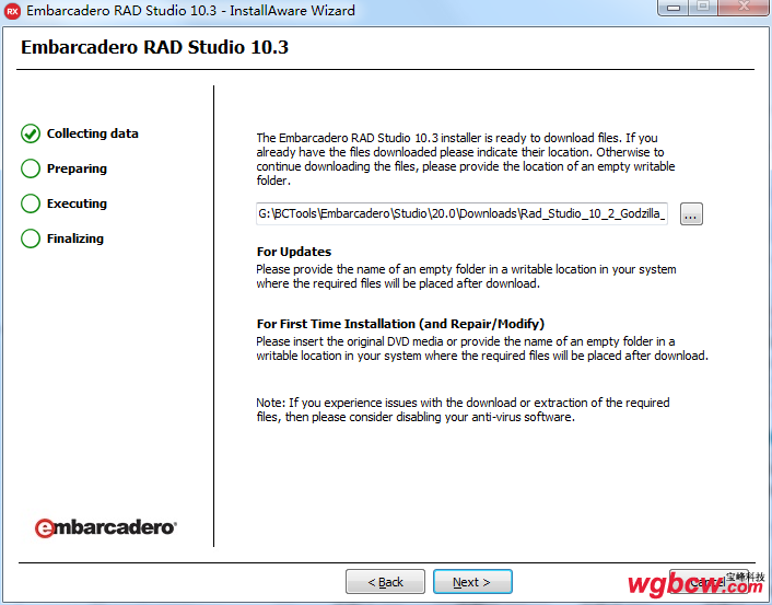 安装RADStudio10.3-14-1