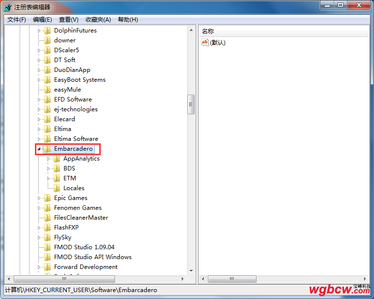 安装RADStudio10.3-20