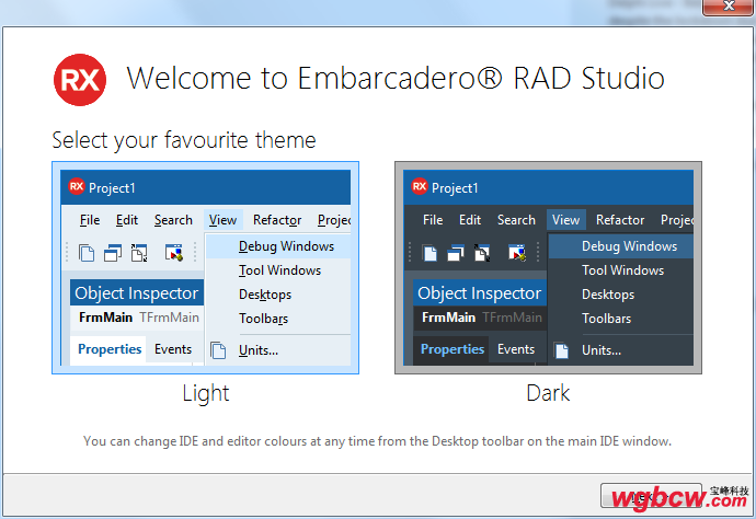 RADStudio10.3安装29.png