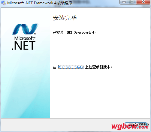 Win7x64安装dotNetFx4.3099回滚重命名系统的msvcr100_clr0400.dll文件后安装成功2.png