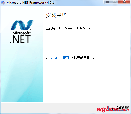 Win7x64安装dotNetFx451-1