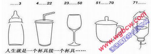 I49`GC_IDBFIS3JX6H]JYAE.jpg