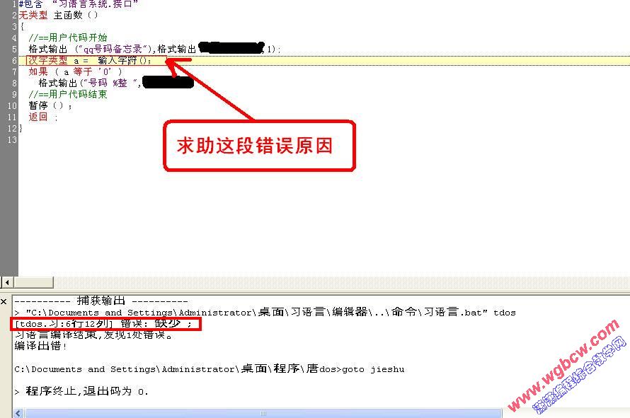 未命名.JPG