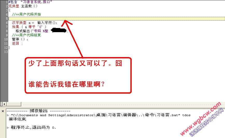未命名2.JPG