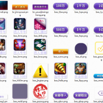 棋牌游戏大厅UI素材及大厅音效