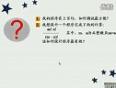 曾怡主讲C程序设计视频教程(20) 第七章 数组例程