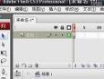 ActionScript3.0视频教程 第二十九节 命名空间的本质