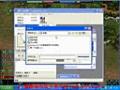 WPE(Winsock Packet Editor)攻击怪物封包分析(一)-02030102-01