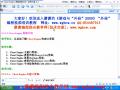 Cheat Engine 内存查看(Memory view)界面介绍-02020102-04-01